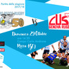 Il derby ligure della serie A di rugby tra Tossini Pro Recco e Cus Genova è in programma domenica alle 14.30 al Carlo Androne di Recco